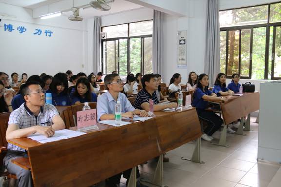 多媒体制作大赛决赛现场