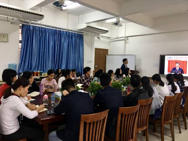 QQ图片20171201160716