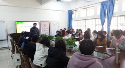 微信图片_20171221142843