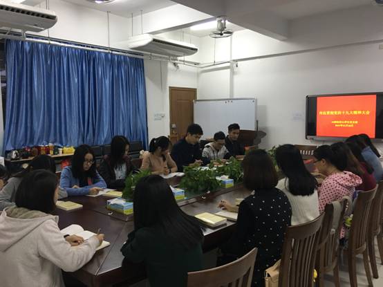 QQ图片20171204145455