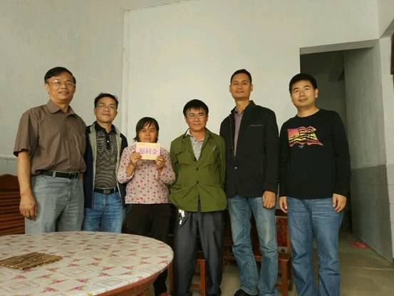 QQ图片20171108133504