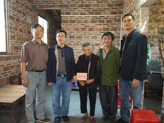 QQ图片20171108133555